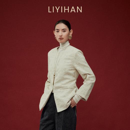 LIYIHAN写意集 2025冬季新款新中式棉质提花外套保暖米白色女夹克 商品图3