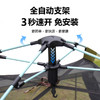 Auto Travel美旅 两门两窗户外帐篷 AT-9102 商品缩略图1