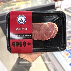科尔沁西冷牛排150g