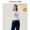 Threegun三枪 【抗菌棉】印花圆领女士长袖上衣打底衫-24196A011 商品缩略图3