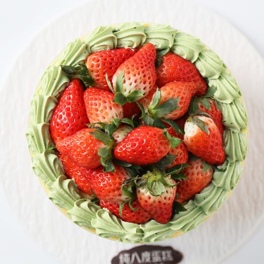 巧遇莓好 商品图1