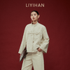 LIYIHAN写意集 2025冬新款新中式棉质提花盘扣外套白色女夹棉夹克 商品缩略图0