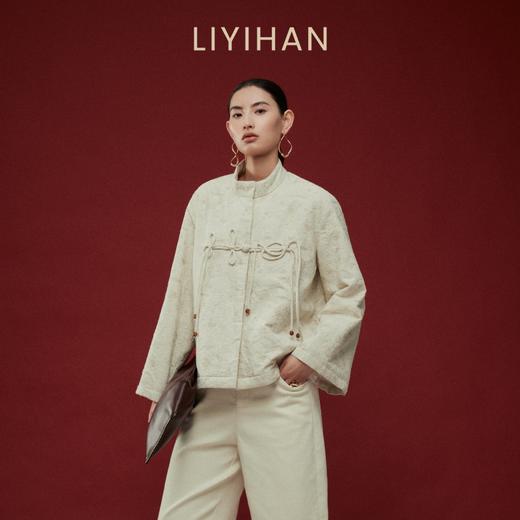 LIYIHAN写意集 2025冬新款新中式棉质提花盘扣外套白色女夹棉夹克 商品图0