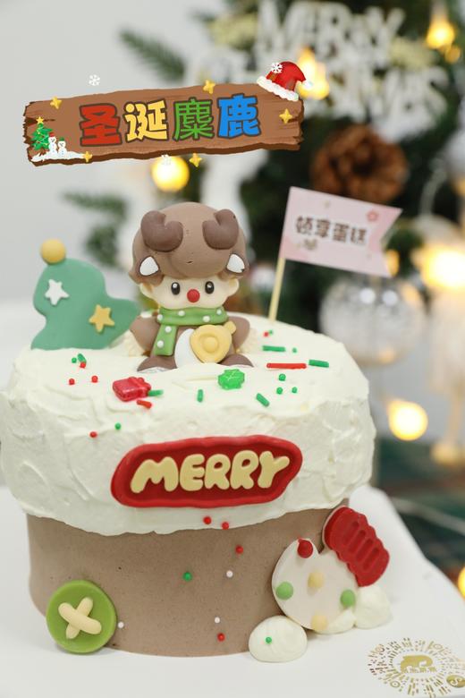 「节日款限时特惠」4英寸圣诞节甜品蛋糕-圣诞麋鹿 商品图0