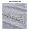 Threegun三枪 花灰密棉磨毛男内衣打底裤-61129B011 商品缩略图5