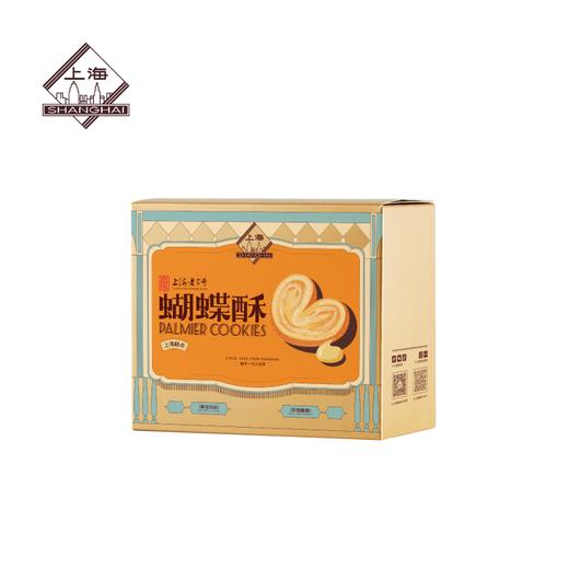 上海黄油蝴蝶酥60g（12g×5枚） 商品图0