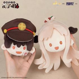 暴蒙 地缚少年花子君 BOOMBOOM系列 毛绒挂件