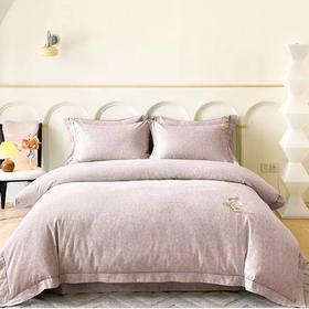 【直送到家】恐龙 100%全棉生态刺绣磨毛四件套 玉茗-粉/200*230cm