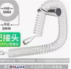 弹簧气管*1条 商品缩略图0