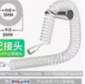 弹簧气管*1条