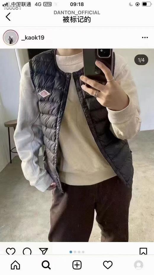 DANTON定番情侣超轻鹅绒马甲  90%鹅绒 商品图2