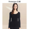 Threegun三枪 美体修身复合保暖花边领女内衣上衣-22860A021 商品缩略图5