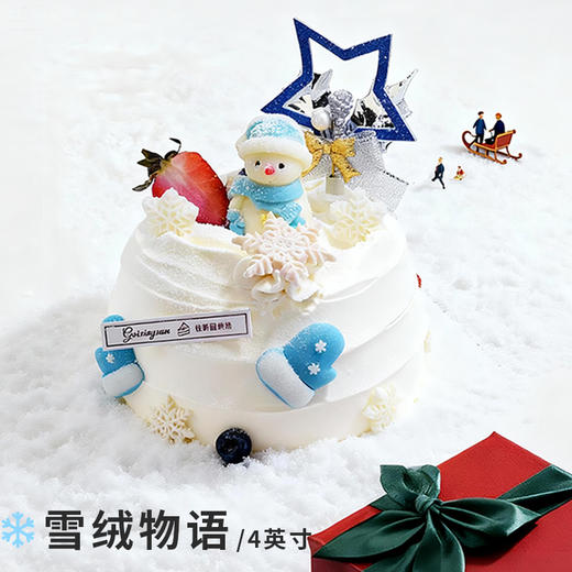 【雪绒物语】圣诞节主题限定4英寸蛋糕-12.25前提取 商品图0
