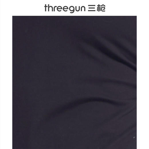 Threegun三枪 丝柔皮马棉圆领女打底衫-22976A921 商品图4