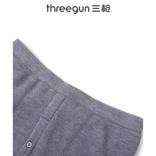 Threegun三枪 羊毛加厚彩绒男长裤-61281B221 商品图2