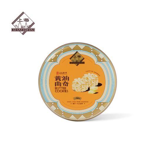 上海黄油曲奇224g（8g×28枚） 商品图2