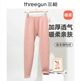 Threegun三枪 羊毛加厚彩绒女长裤-61282B221