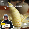 野生春笋（限时直降30元）| 合作生产*Wild spring bamboo shoots|Partner Production 商品缩略图0