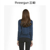 Threegun三枪 维耐寒德绒花边V领长袖女衫-22552A921 商品缩略图8