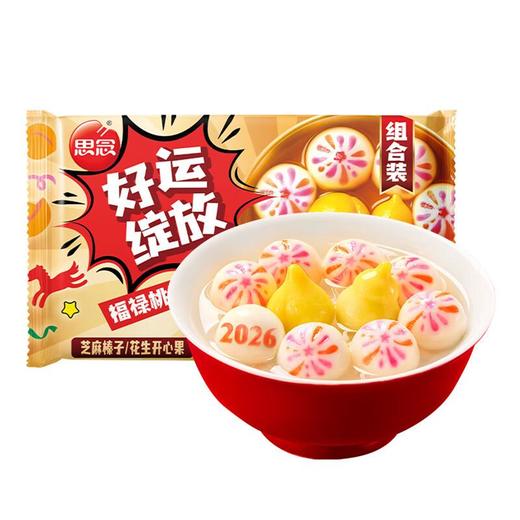 思念好运绽放福禄桃喜汤圆400g 商品图0