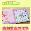 思念爆心啵啵水晶小汤圆240g 商品缩略图2