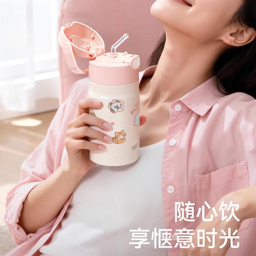 膳魔师高真空不锈钢吸管杯350ml (提手+杯套) 商品图1