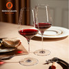Stolzle星辉德国进口水晶杯大肚勃垦地酒杯波尔多红酒杯家用套装星辉晶质多功能杯6只装545ml金庄波尔多杯6只装755ml 商品缩略图2
