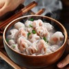 林珍珠福建小云吞153g 商品缩略图5