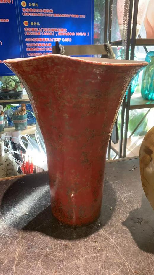 红色缺口花盆 商品图0