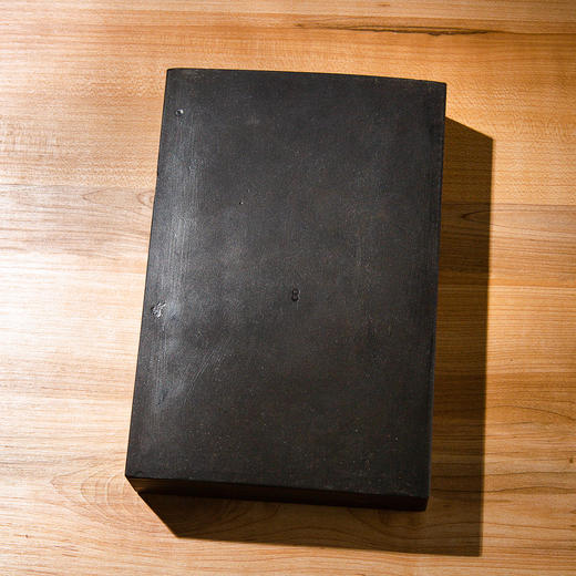 宋代“治平年号”残碑制砚 商品图10