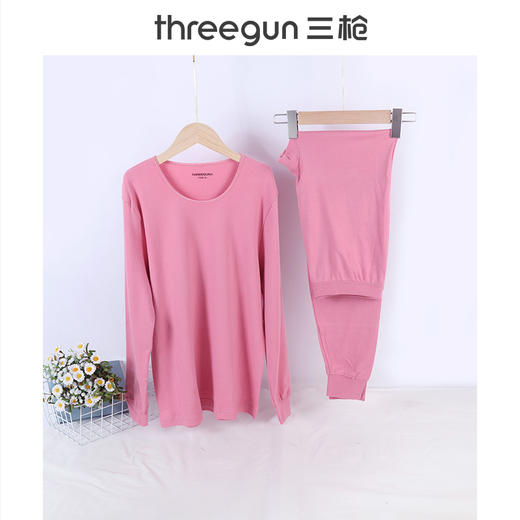 Threegun三枪 舒肤棉圆领女内衣套-23418D011 商品图4