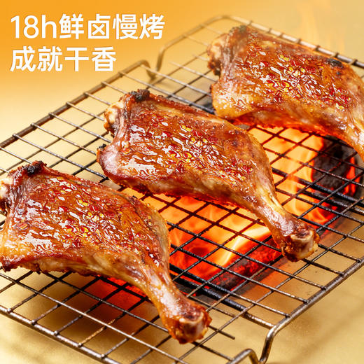 【鲜食】几多全香辣大鸭腿   120g/袋 商品图3