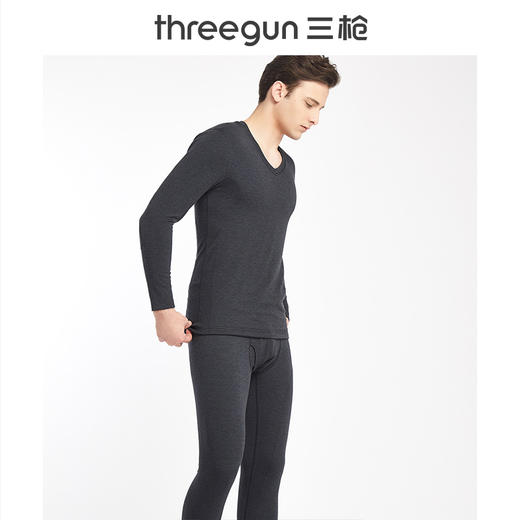 Threegun三枪 舒暖德绒蚕丝贴护V领男内衣套-23227D921 商品图2