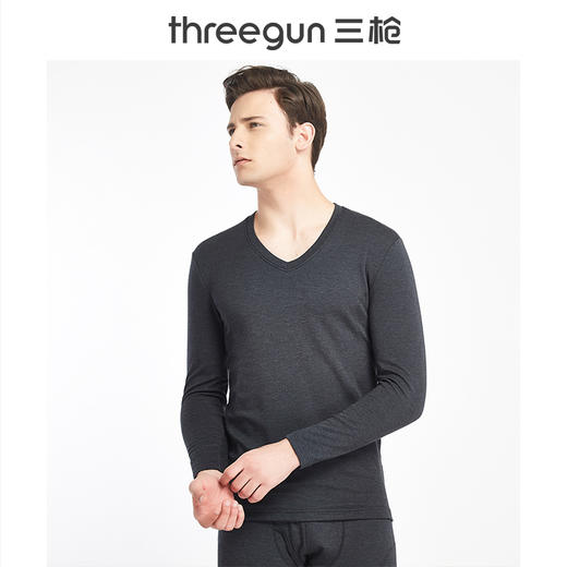 Threegun三枪 舒暖德绒蚕丝贴护V领男内衣套-23227D921 商品图1