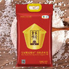 中粮皇家粮仓金悦享苏软香米5kg 商品缩略图0