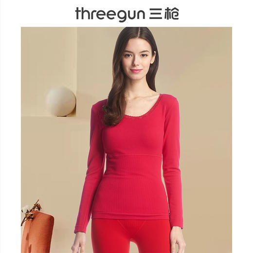 Threegun三枪 美体修身复合保暖花边领女内衣上衣-22860A021 商品图0