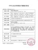 IDOL：（半年抛&年抛）129一副 233两幅(再随机送一副) 中韩同步在售 很多精致小直径可选~ 商品缩略图2