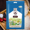 中粮皇家粮仓金橄榄丝苗米2.5kg 商品缩略图2