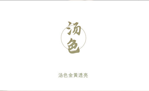 生普| 【镇店之宝】2024年老班章核心区100左右龙珠8g*20颗 商品图3