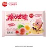 思念爆心啵啵水晶小汤圆240g 商品缩略图0