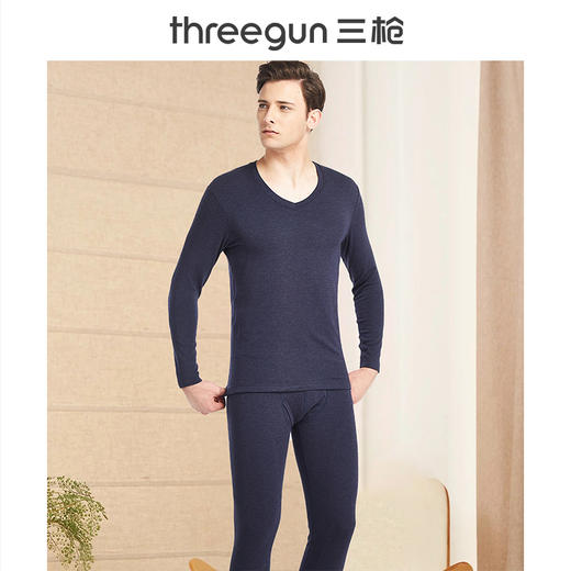 Threegun三枪 舒暖德绒蚕丝贴护V领男内衣套-23227D921 商品图3