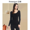 Threegun三枪 美体修身复合保暖花边领女内衣上衣-22860A021 商品缩略图3