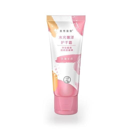 曼秀雷敦水光嫩泽护手霜玫瑰花香 50g 商品图0