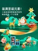 mideer弥鹿圣诞礼物3d立体拼图益智玩具diy手工音乐盒 商品缩略图3