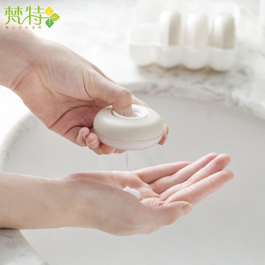 梵特 简约时尚旅行分装瓶 化妆水沐浴露分格易携带 商品图4