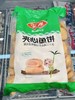安井 夹心鱼饼2.5kg 商品缩略图0