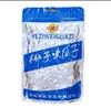 成湘瓜子（多味、原香、焦糖味、椰子味、南瓜子）/袋 商品缩略图4