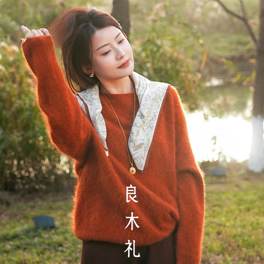 【特价不退换】【部分现货】良木礼羊毛上衣（D251102758F） 商品图4