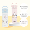 膳魔师高真空不锈钢保温杯直饮杯500ml (无杯套) 商品缩略图1