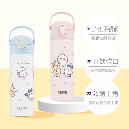 膳魔师高真空不锈钢保温杯直饮杯500ml (无杯套) 商品图1